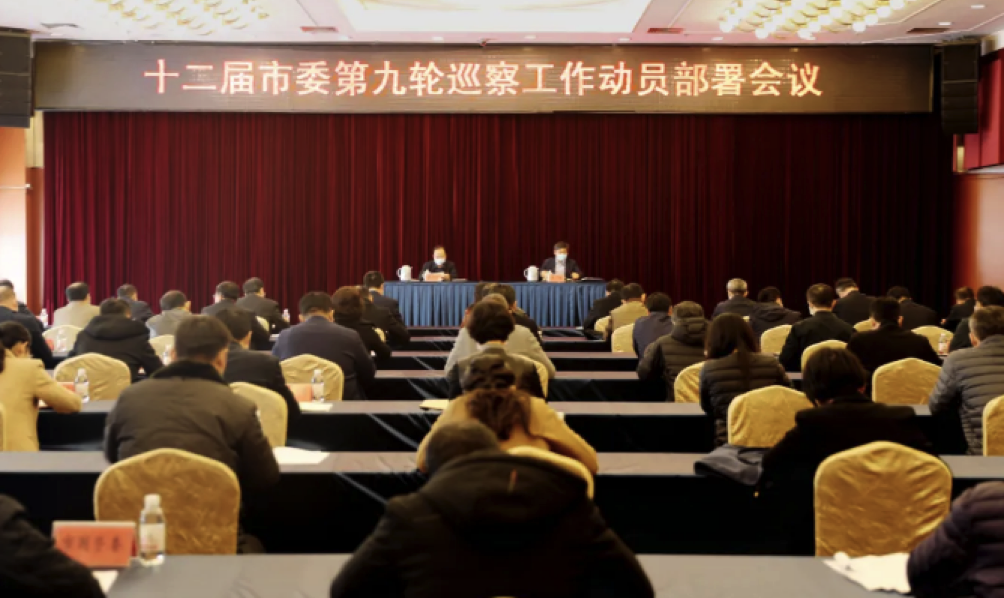 企業微信截圖_a4a3a5fe-1a17-43d2-b6f1-4372a2818178.png